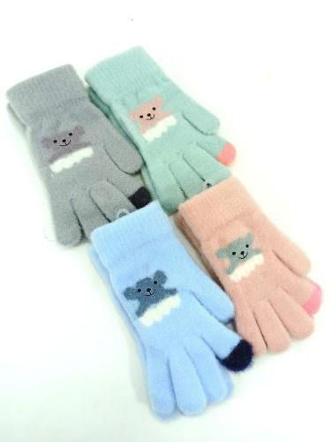 Guante Suave y Abrigado  Estampado Infantil