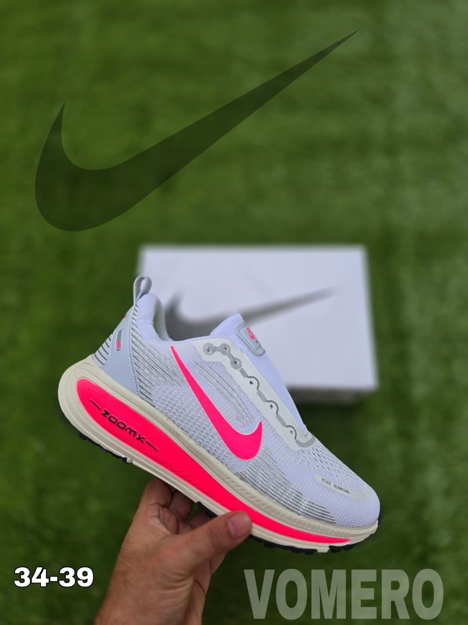Zapatillas - Imagen 1
