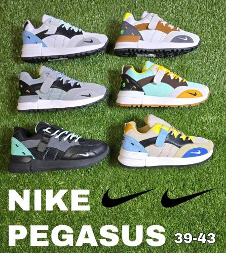 Zapatillas Brasileras