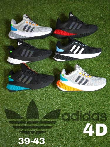 Zapatillas