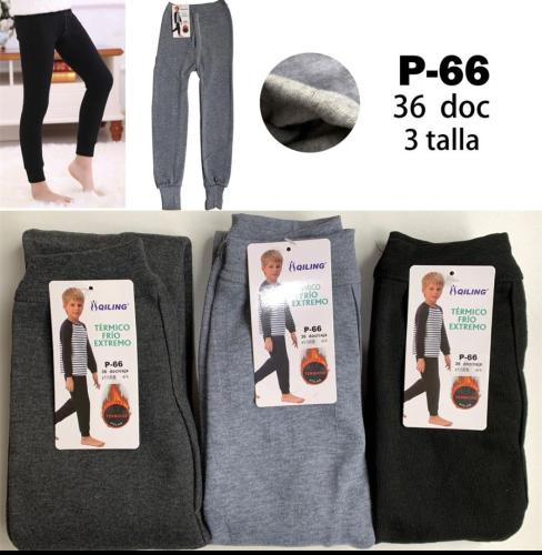 Calza Térmica Tipo Pantalón C/peluche Qiling