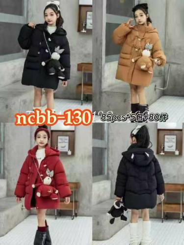 Camperas de Niña con Cartera con Cartera - Miniatura 2