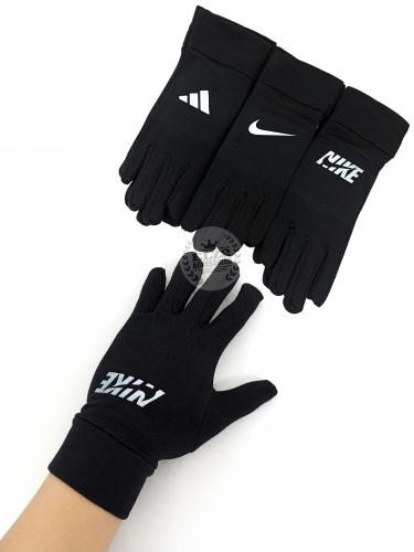 Guantes Primera Piel con Logo y Puño Frizados
