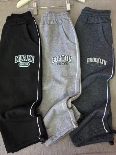 Jogging's Frizado Estilo Baggy