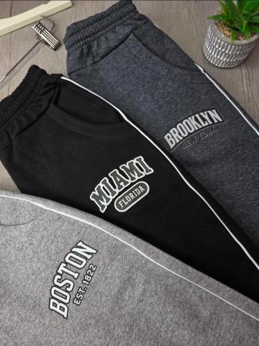 Jogging's Frizado Estilo Baggy - Miniatura 2