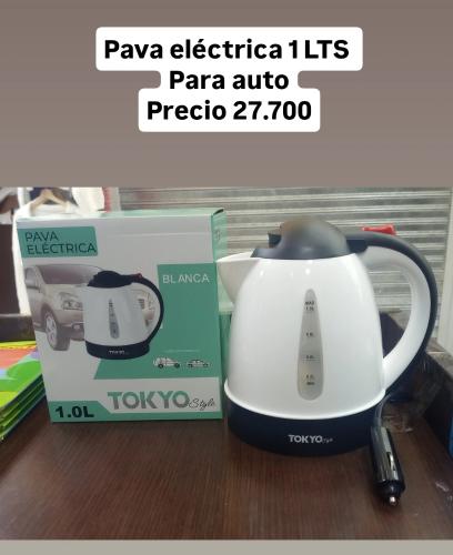 Pava Eléctrica para Auto 12v
