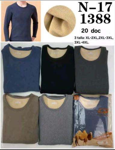 Camiseta Térmica Piel Camello Hombre
