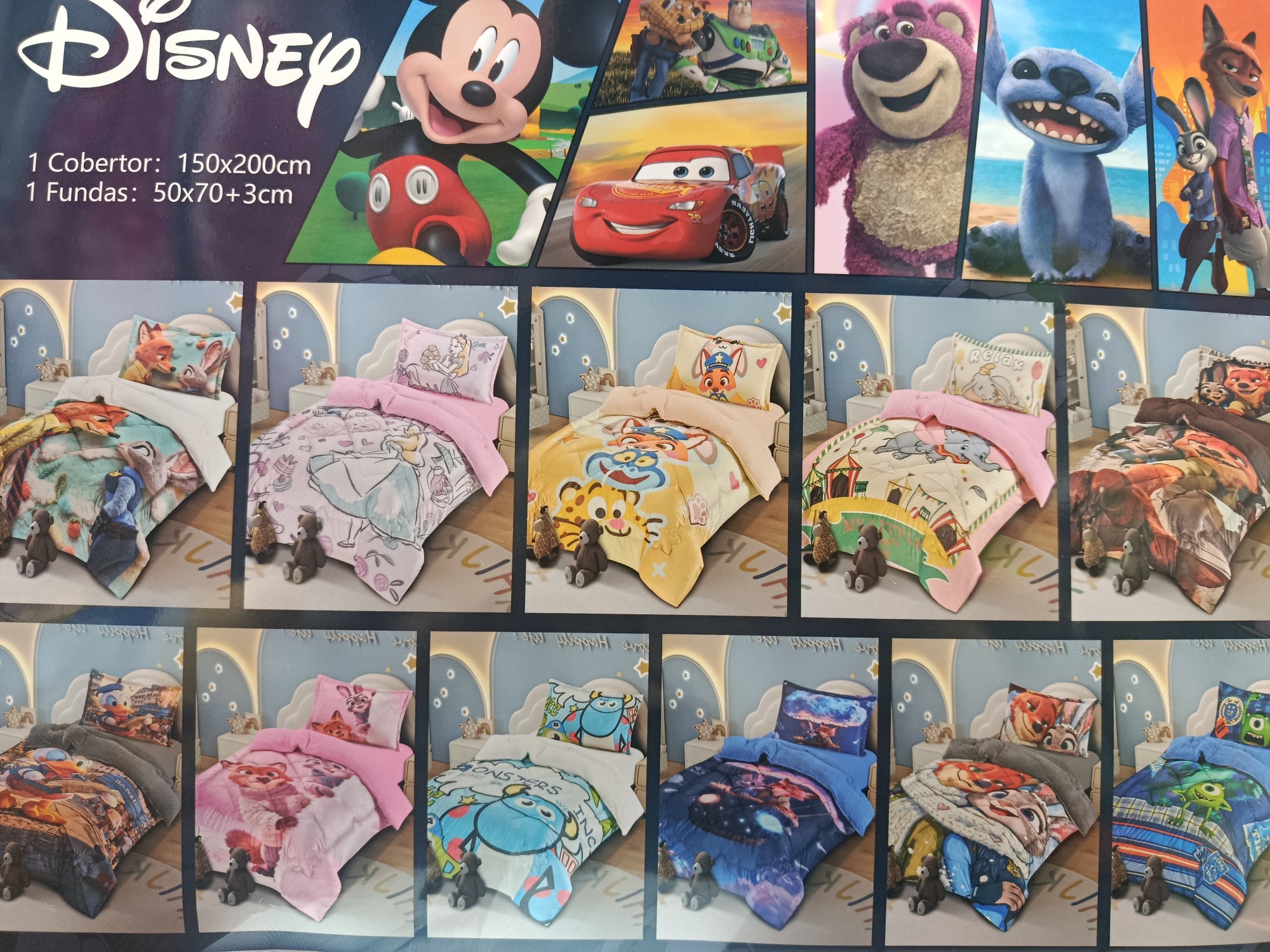 Acolchado Infantil 3d + Funda con Corderito Twin - Imagen 3