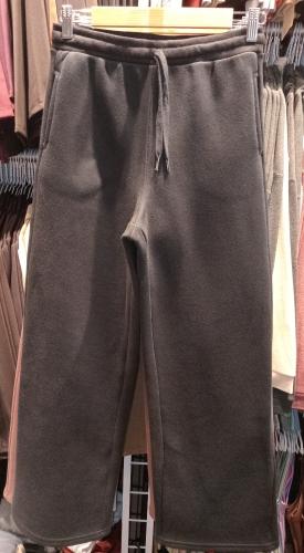 Pantalon Palazo Frizado - Miniatura 6