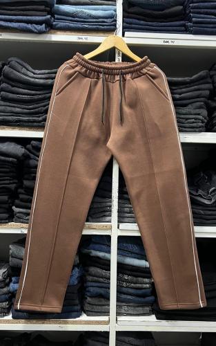 Pantalón Frisa Pinza + Vivo Dulce de Leche