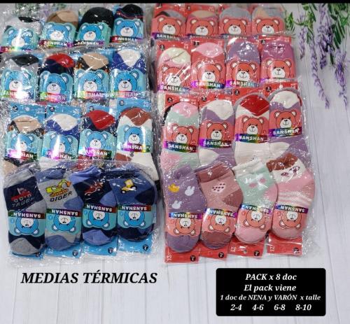Oferta Medias Térmica Niños