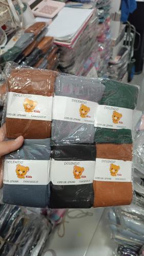 Medias Morley con Piel para Ninos