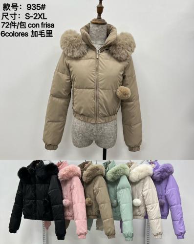Puffer Mate con Accesorio