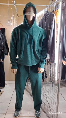 Conjunto Polar Patagonia