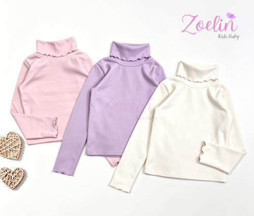 Polera Darlon Brush  Frizado Elastizado