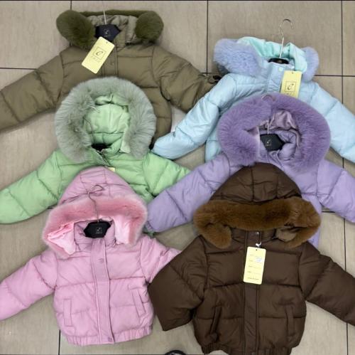Puffer de Niñas