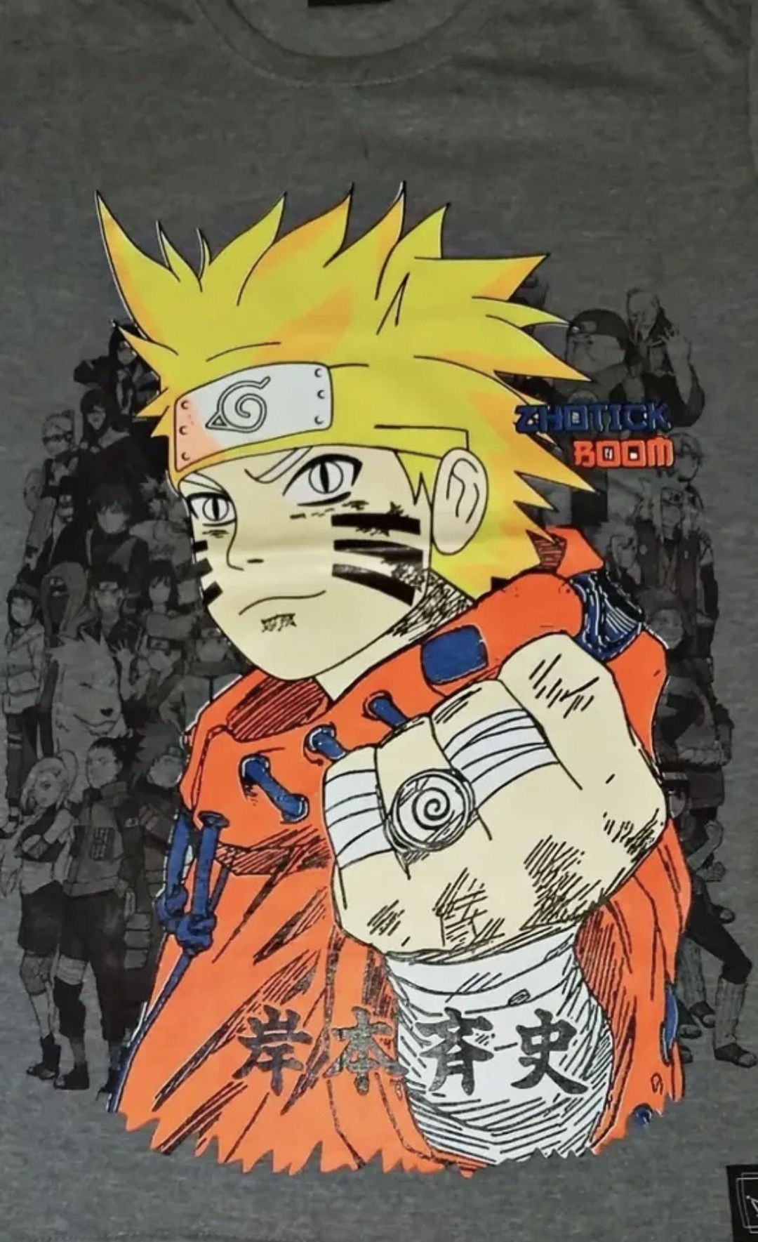 Remera Brilla en la Oscuridad Juvenil - Imagen 7