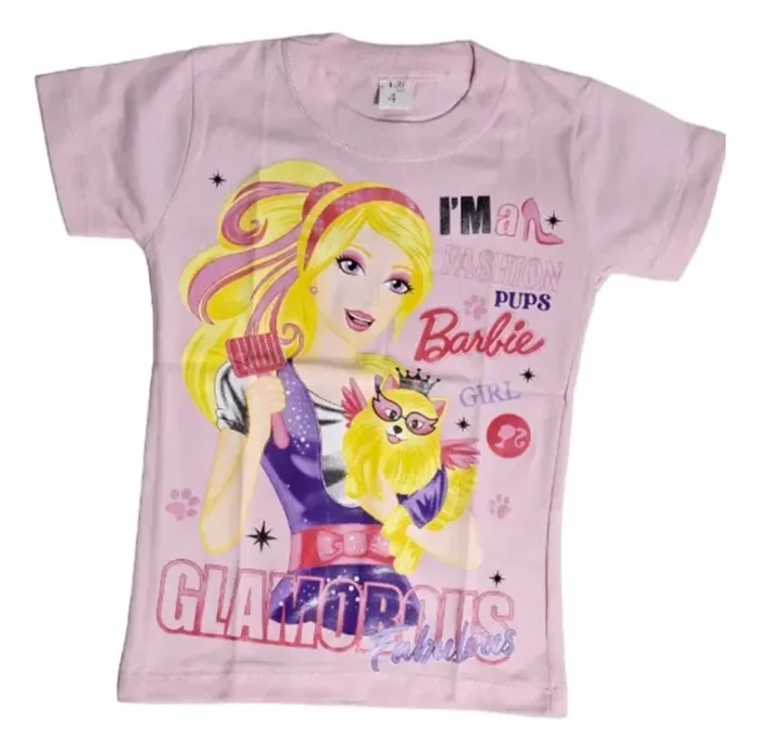 Remera de Niño del 4 al 16