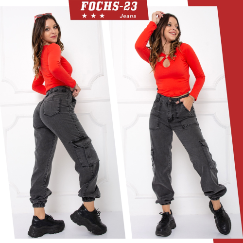 Jogger Cargo Gris