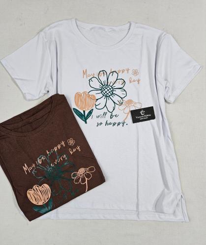 Remera Especial Algodón - Miniatura 2