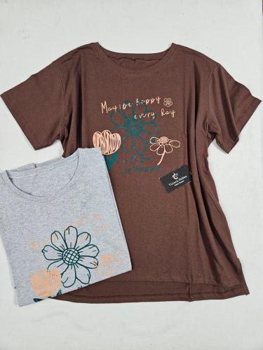 Remera Especial Algodón - Miniatura 4