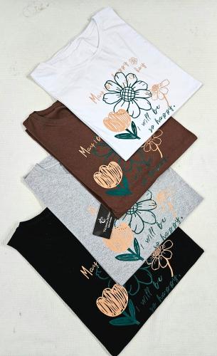 Remera Especial Algodón - Miniatura 6