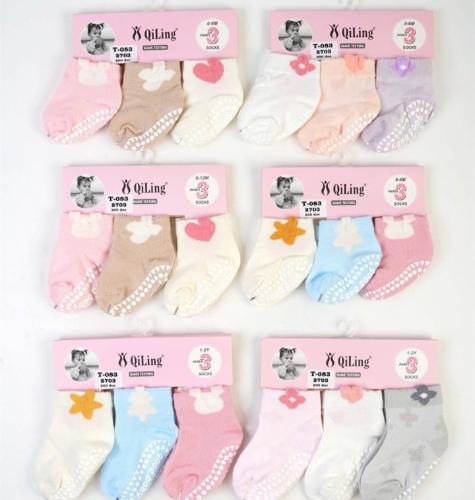 Medias Antideslizante para Bebe