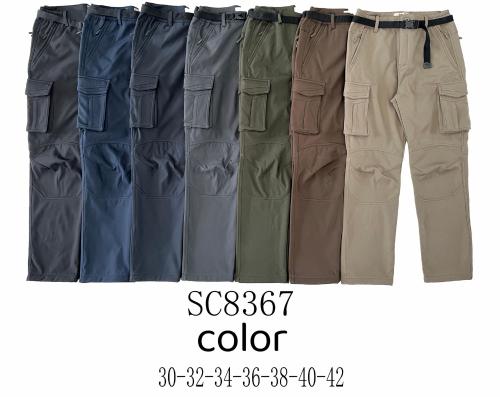 Pantalon Sofshell Termico Elt - Miniatura 4