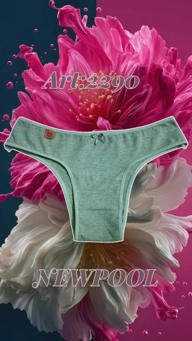 Art:2290 Vedetina de Algodón