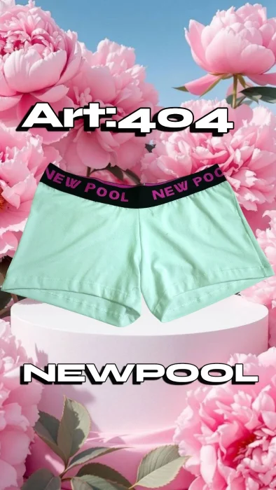 Art:404 Boxer de Dama de Algodón