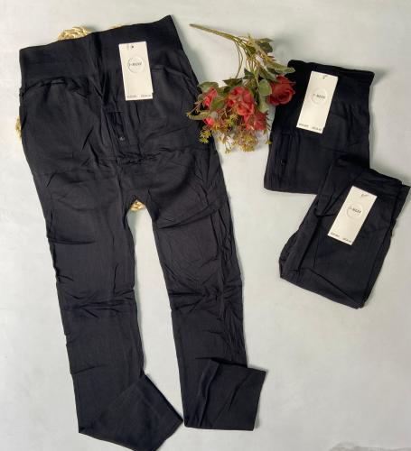 Calza Térmica de Hombre