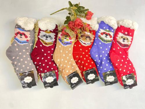 Pantumedias de Dama Adulto C/antideslizante - Miniatura 1