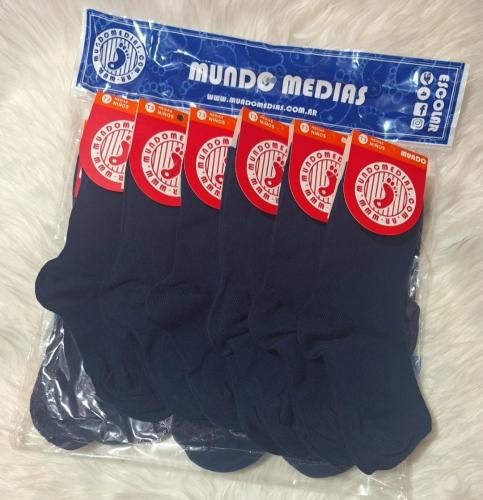 Medias Escolares Mundo - Miniatura 2