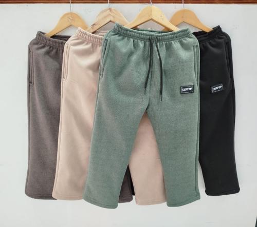 Pantalo  Darlon con Piel Nene