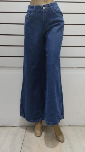 Wide Leg Oversize - Miniatura 2