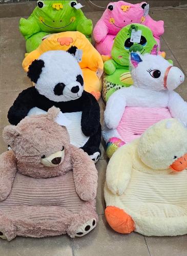 Sillon Infantil - Miniatura 5