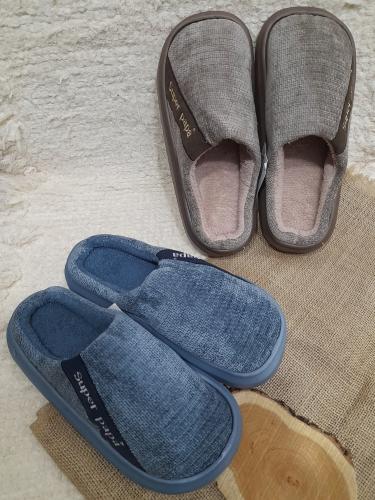 Pantufla Super 42a47 Hombre  Importadas