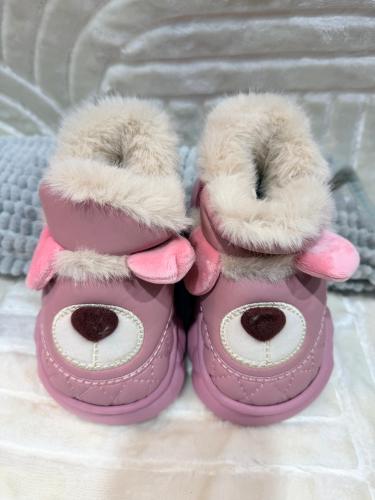 Pantuflas Bebes