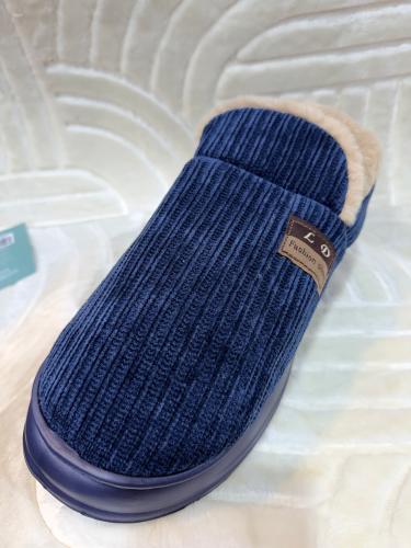 Pantufla Cerrada de Hombre