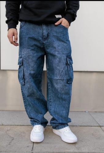 Baggy Cargo