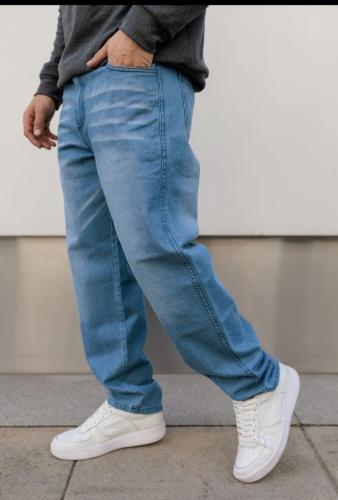 Pantalon Mon Localizado - Miniatura 2