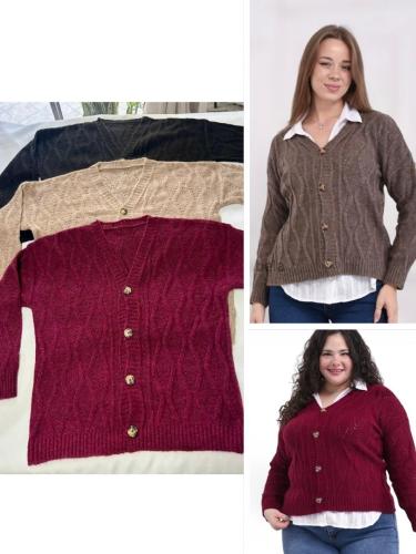 Suéter Cardigan - Miniatura 2