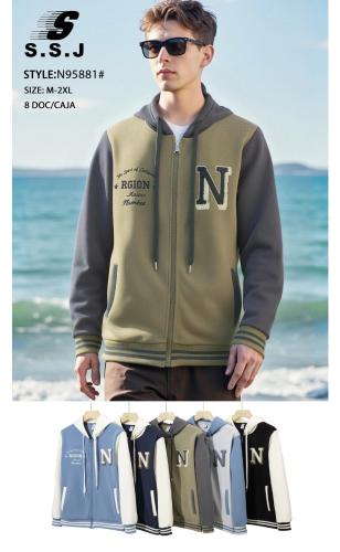 Campera Universitaria Algodón Frizado