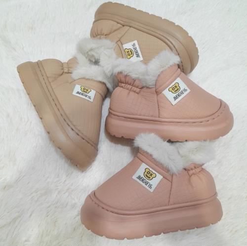 Pantubotas Niñ@s  27a32 Importadas  Bril - Miniatura 2