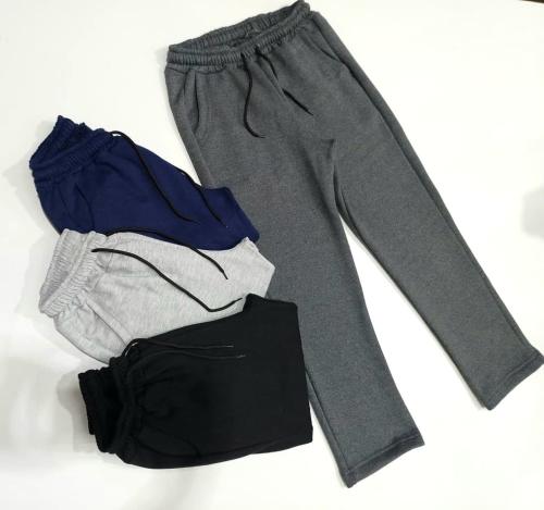 Pantalón Friza Liquidación