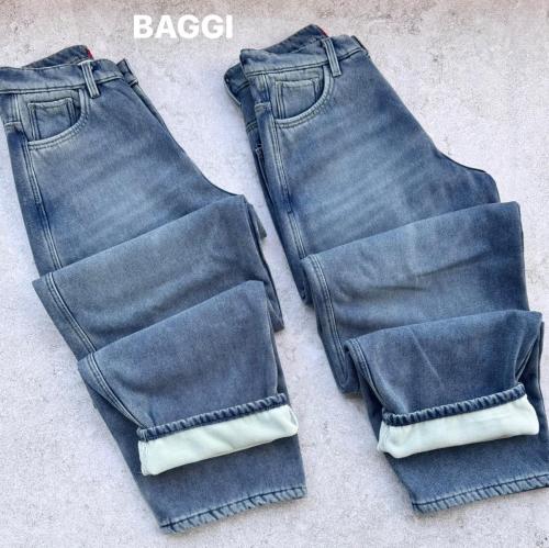 Baggi con Piel Rigido