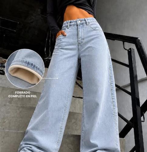 Wide Leg con Piel Rigido