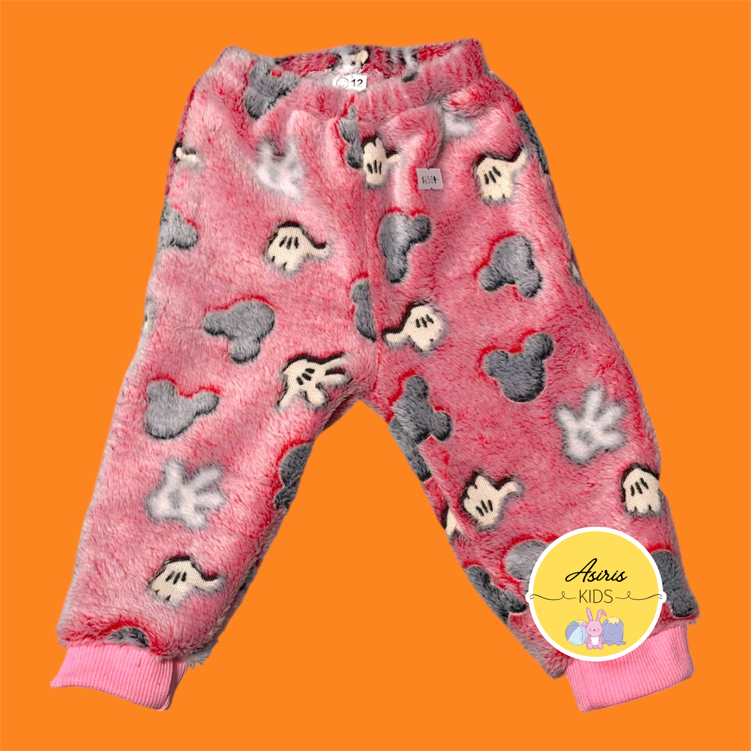 Pantalón Polar Soft - Disen%CC%83o%20sin%20ti%CC%81tulo%20-%209.png