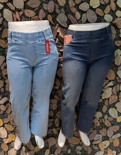 Wide Leg Especiales Elastico