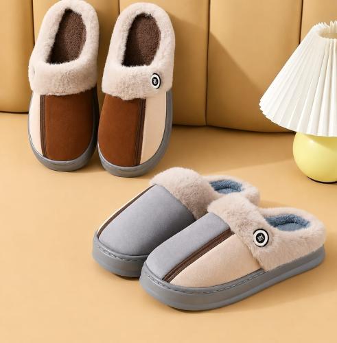 Pantufla Caballero con Base Antideslizante. - Miniatura 1
